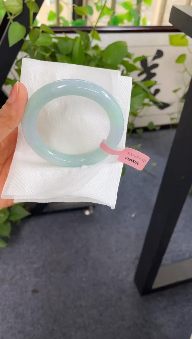 未镶嵌手镯翡翠136-57.5