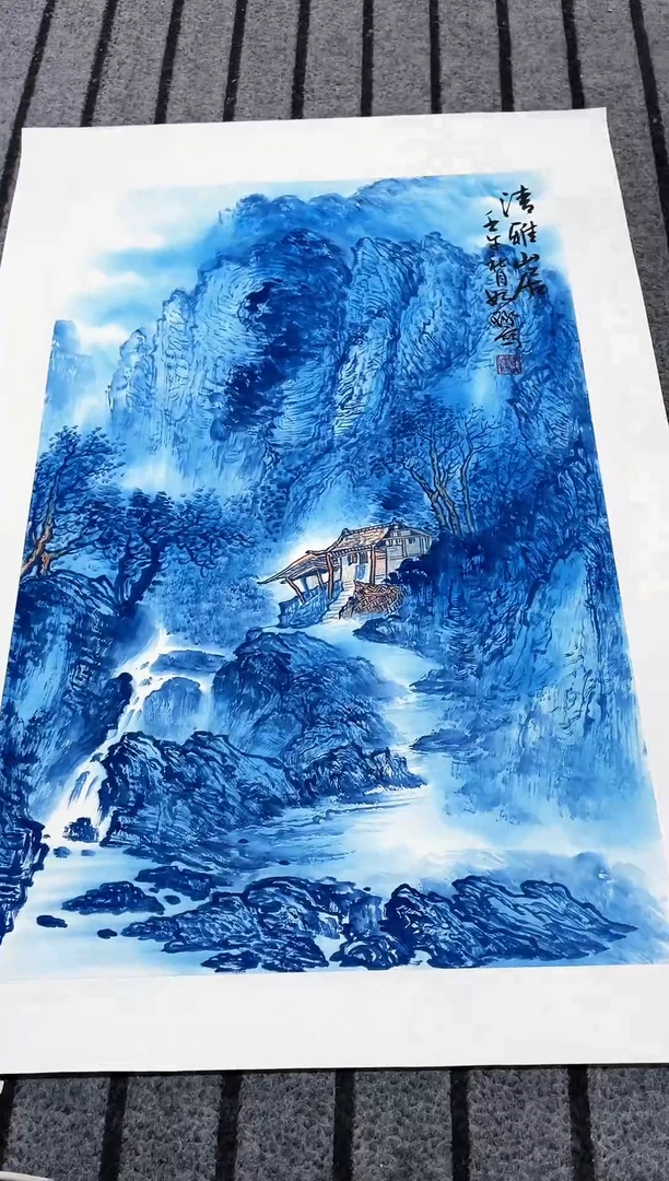 精品国画山水作品