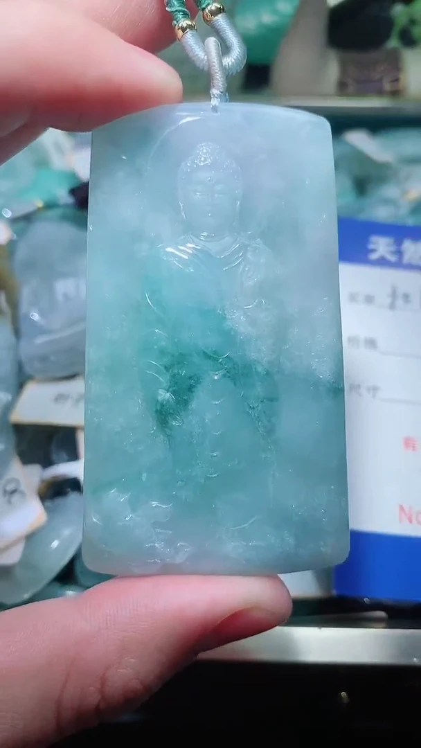 【闪购商品】翡翠颈饰未镶嵌天然A货翡翠一件