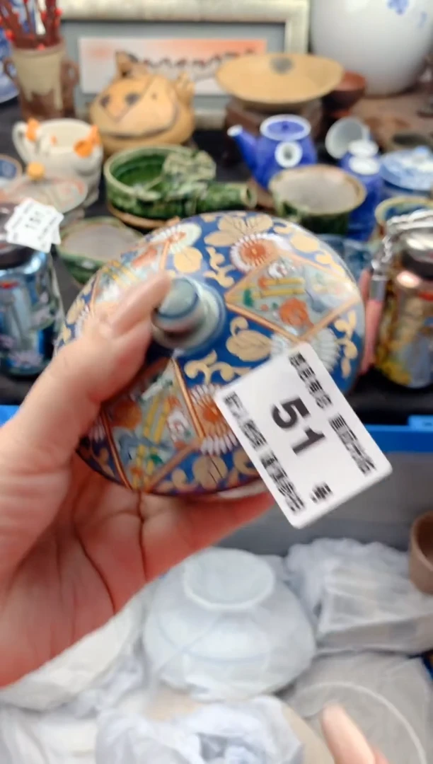 【闪购商品】瓷片51号九姑娘工艺品瓷器