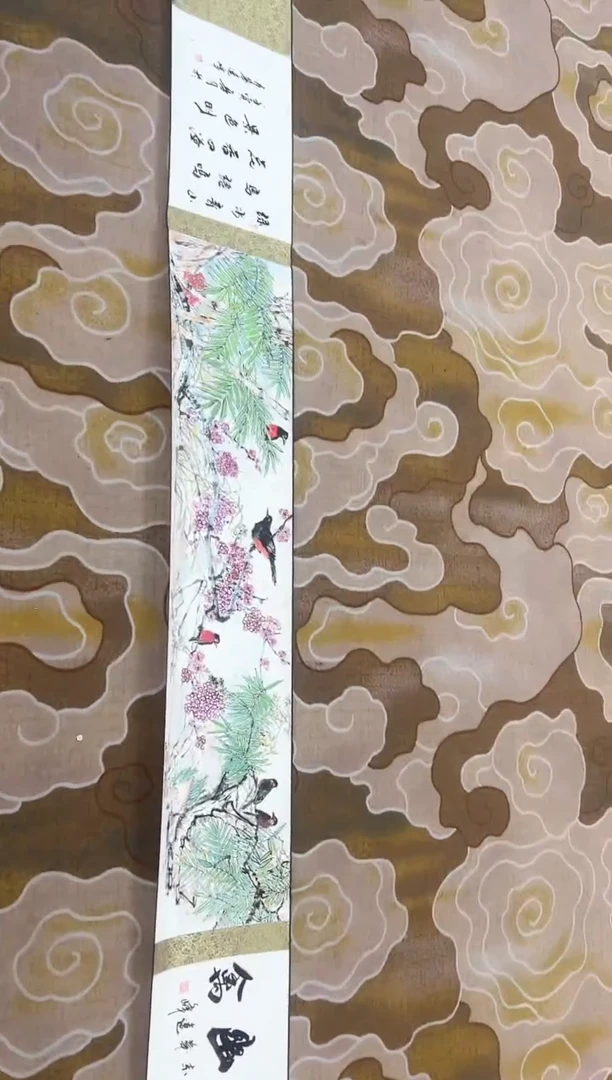 国画莫远峰-书法/绘画W89