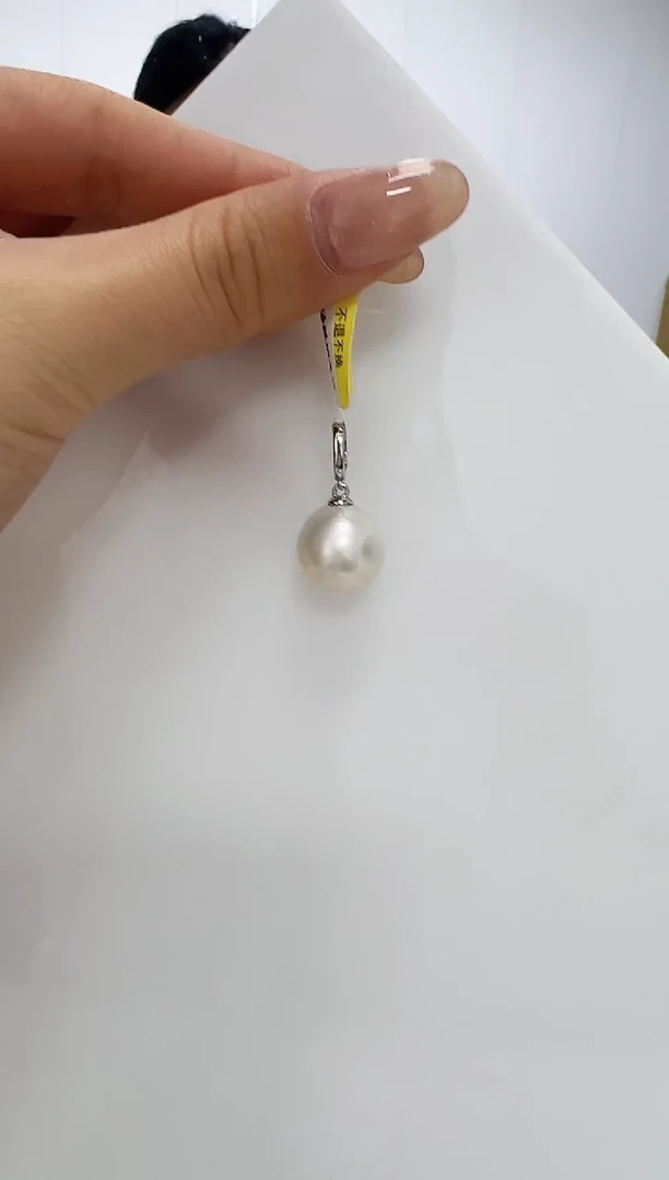 【闪购商品】淡水珍珠DA银S925镶嵌吊坠 13 B661