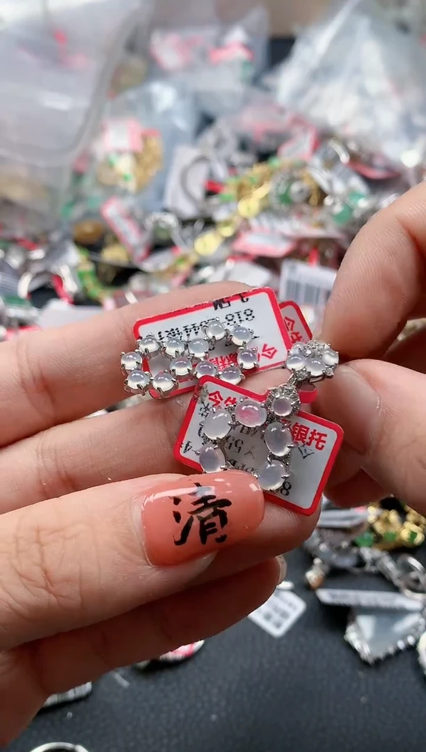 银S925镶嵌戒指翡翠天然A货缅甸翡翠