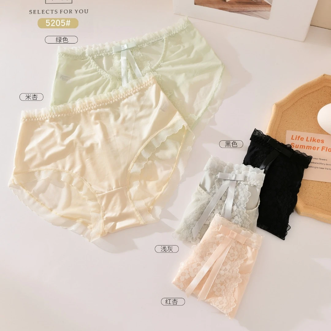 3条装 俏家私物5205优雅俏皮蕾丝内裤女士三角裤