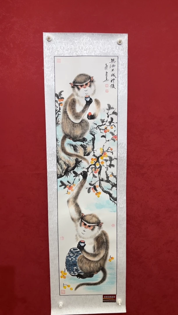 国画老师创作作品 62