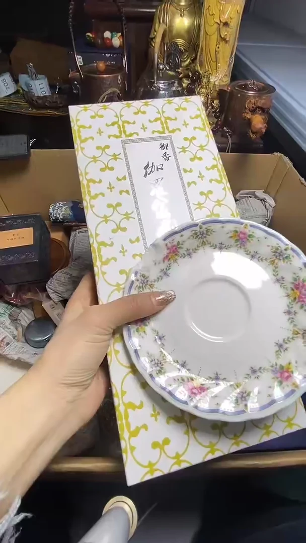 【闪购商品】瓷器瓷器瓷器瓷器