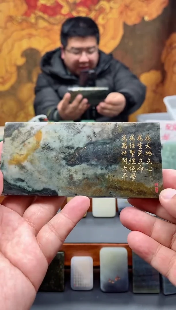 【闪购商品】和田玉挂件未镶嵌51