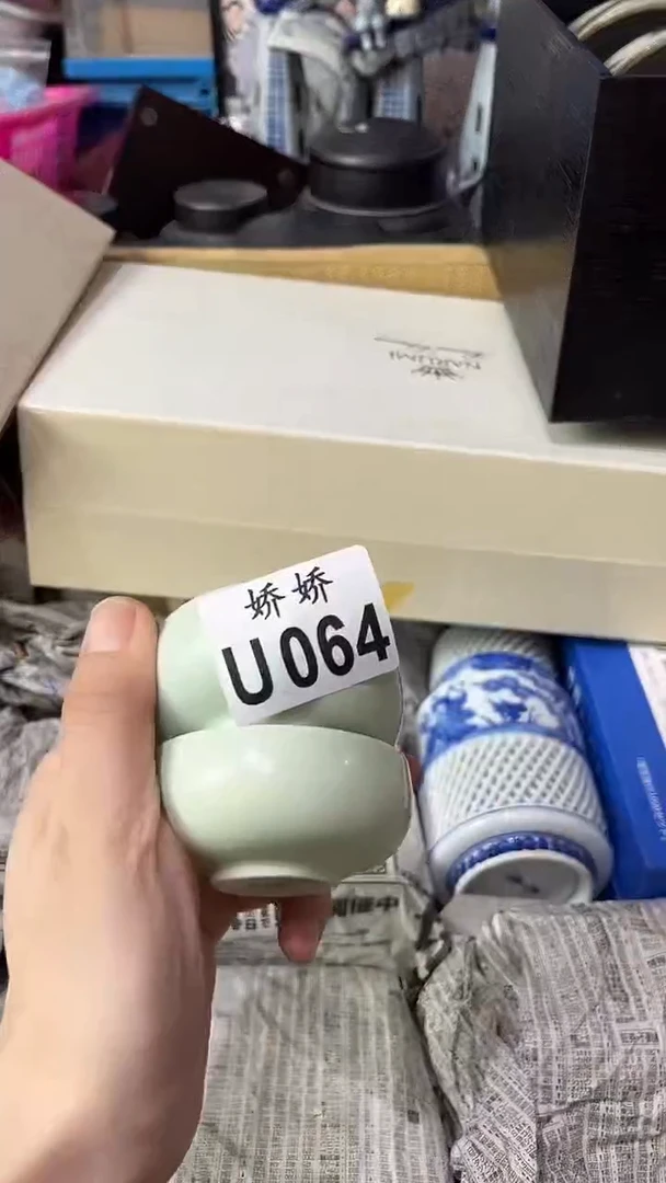 塑料谁****使064谁来都不谁来都不谁来都不谁来都不