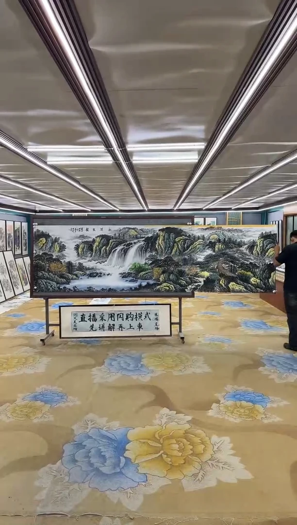 绘画DC 邵明义-小丈二-山水国画