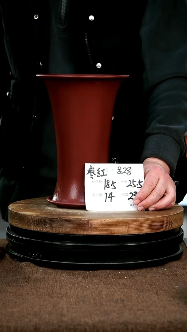 【闪购商品】紫砂花盆828+z宜兴紫砂花盆