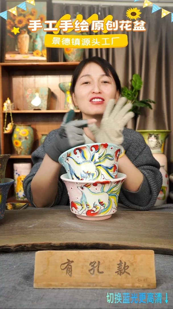 陶瓷20-59 口径17高度11 1-2误差 两个