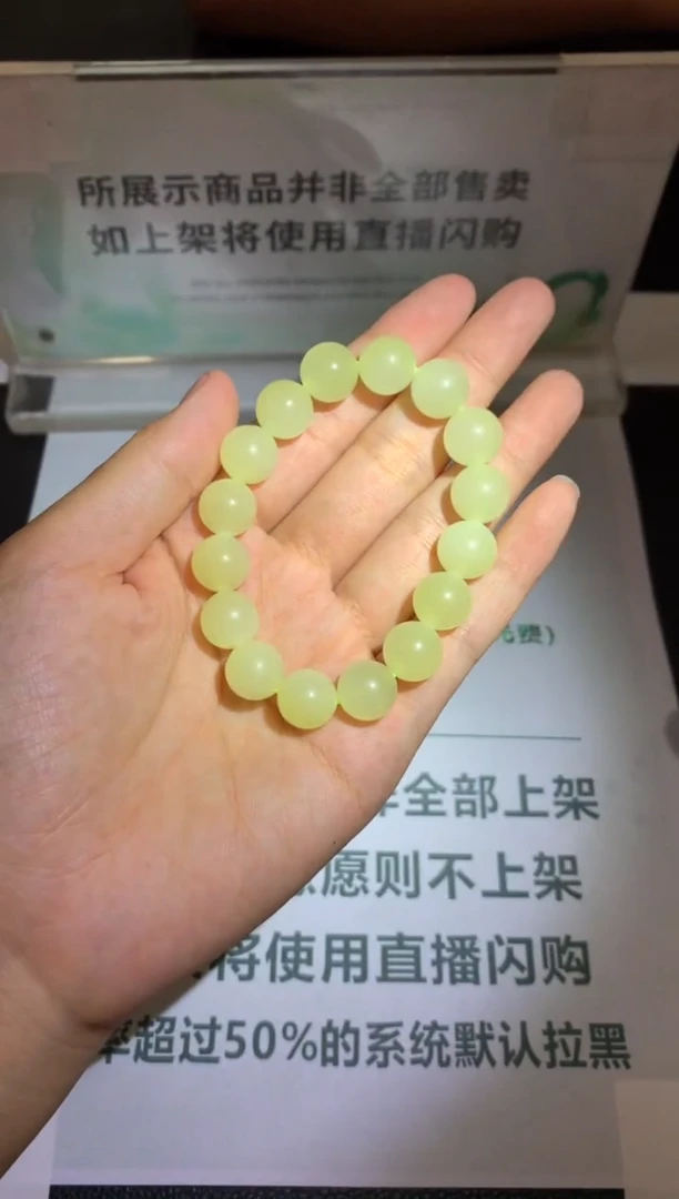 未镶嵌定制翡翠望****~毛货-不退不换-毛货-不退不换-