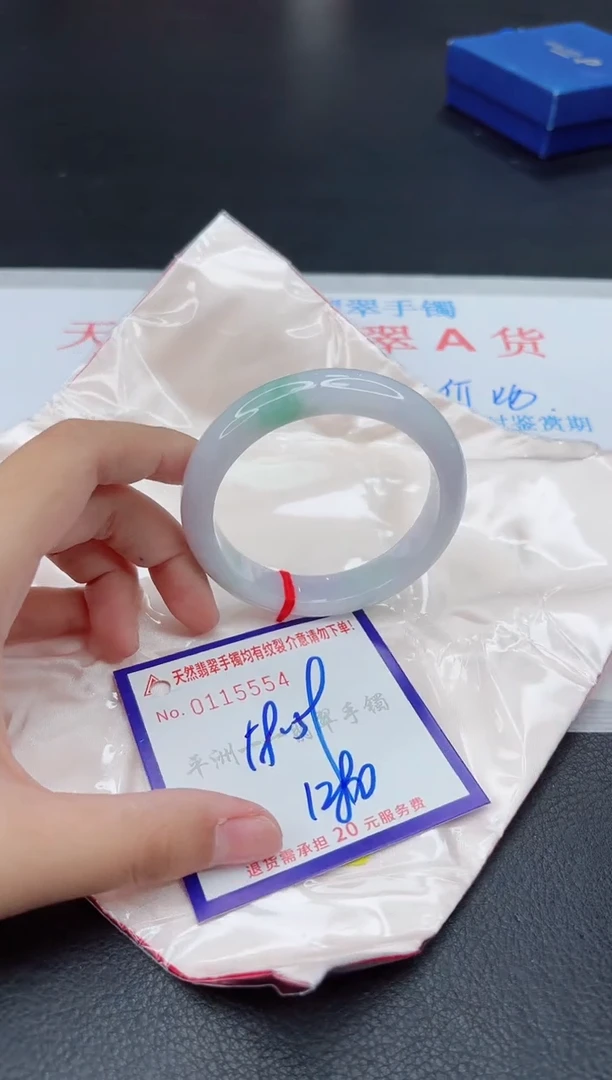 翡翠手镯未镶嵌111111111