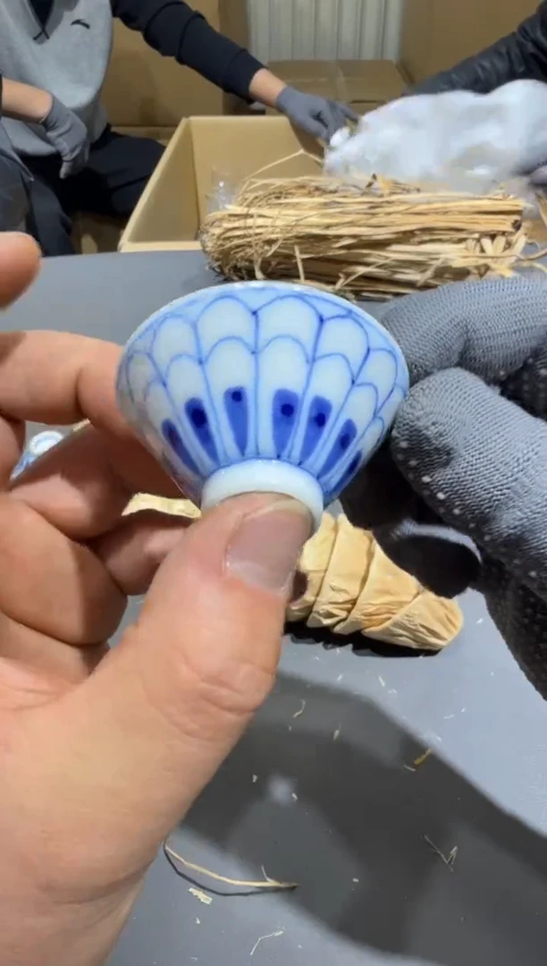 【闪购商品】杯孤品收藏2号店中古品