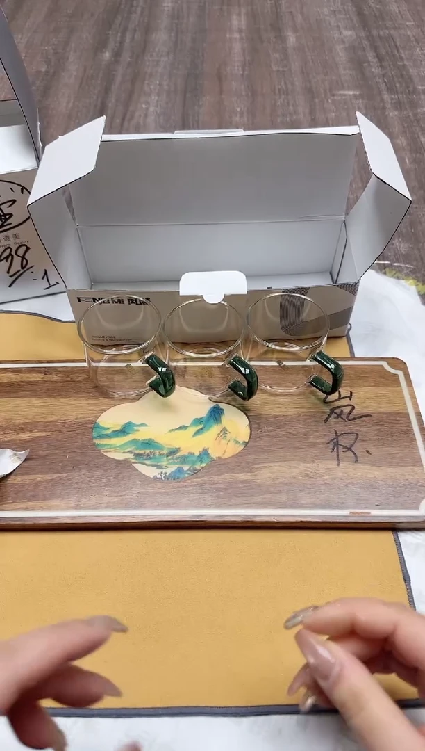 【闪购商品】其他3个臻悦杯墨绿