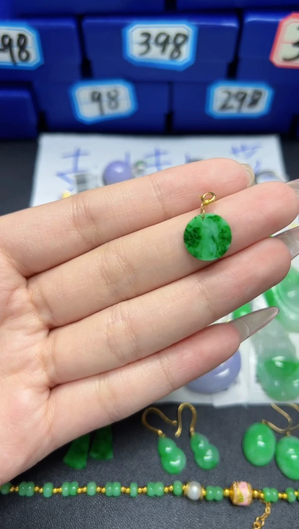【闪购商品】翡翠颈饰18K金镶嵌Y缅料A货/多样性发货/一件