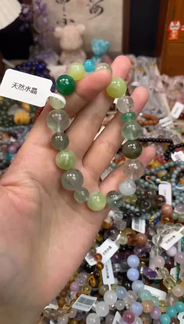 未镶嵌手链水晶458