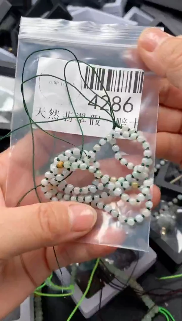 翡翠未镶嵌吊坠(不含链)4286