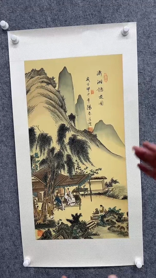 国画清波国画作品80