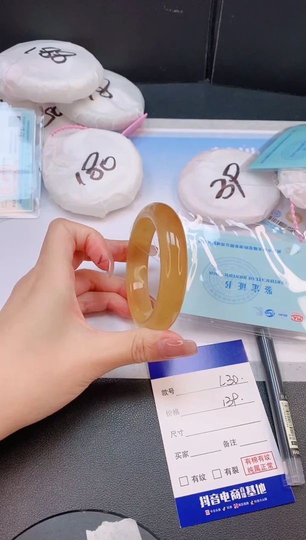 未镶嵌手镯石英质玉23L30-55