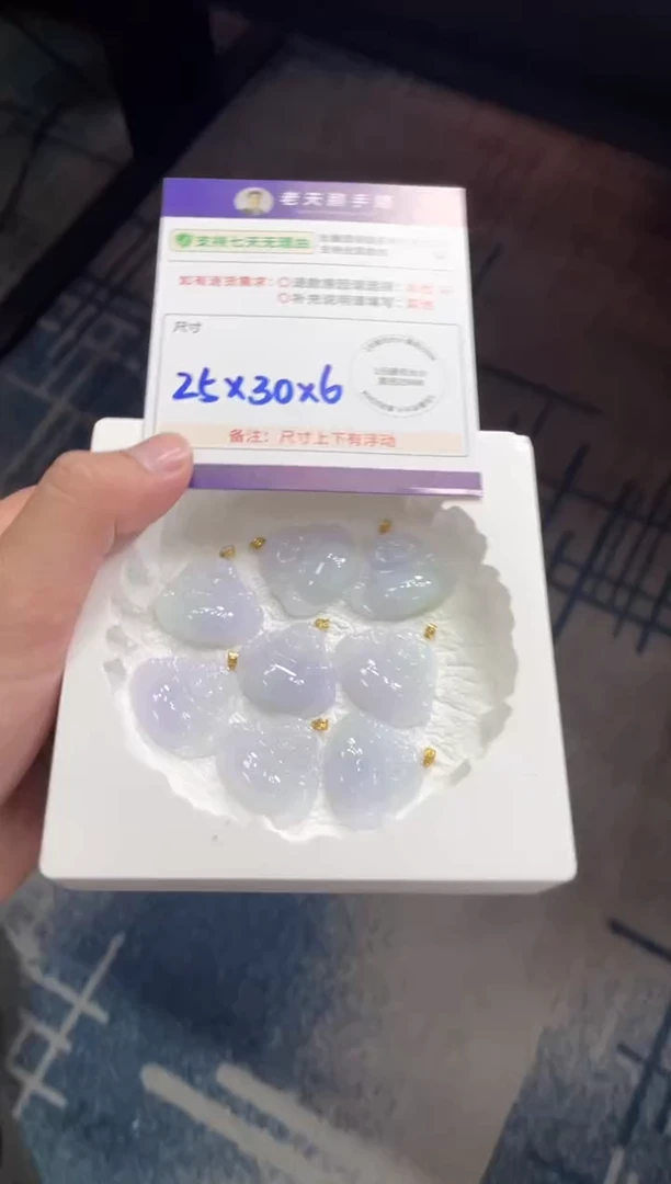 18K金镶嵌挂件翡翠佛公F8配绳/多样性发其一ZBCP