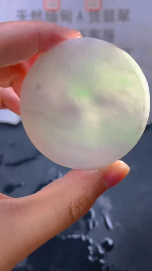 未镶嵌裸石翡翠天然缅甸翡翠A货FC122