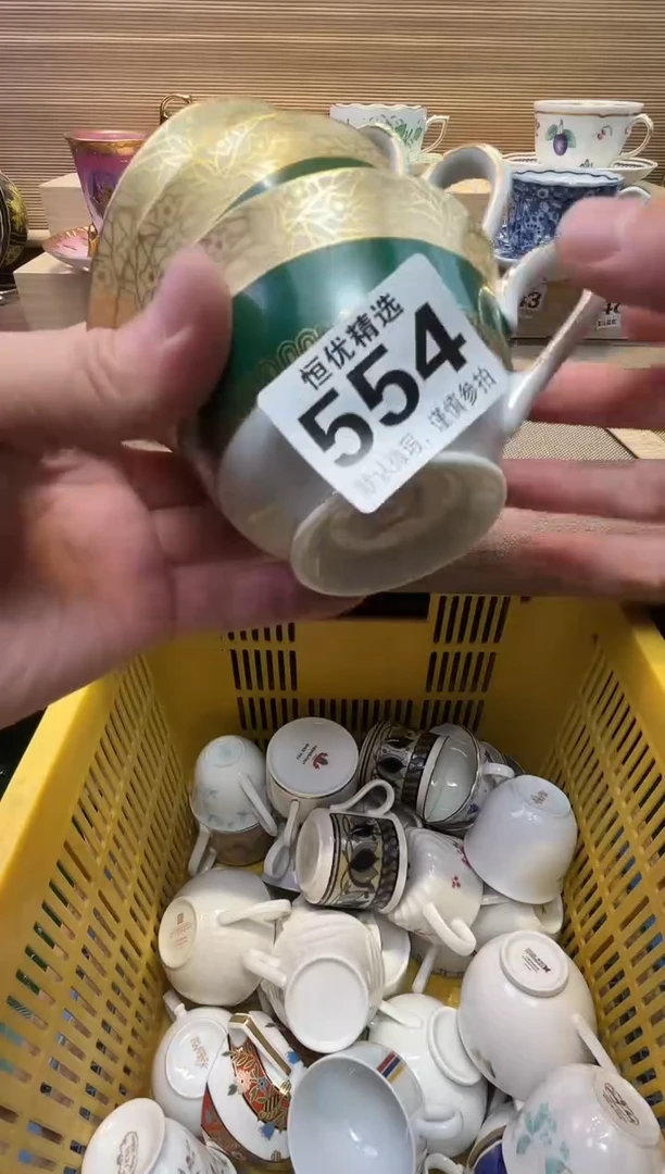 派****绵瓷器瓷器瓷器瓷器瓷器瓷器瓷器