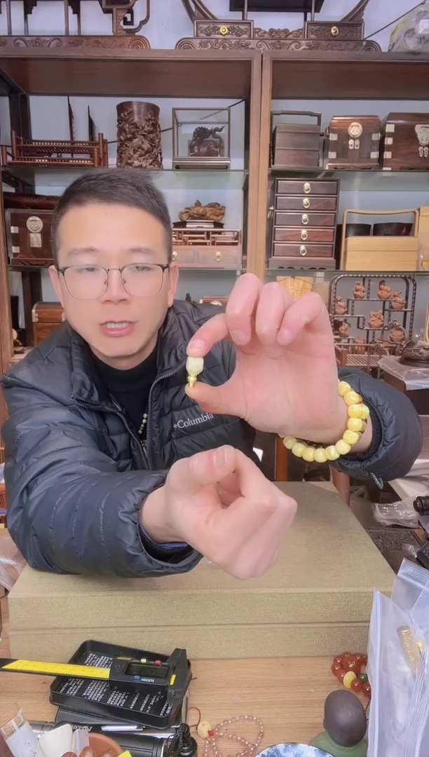 【闪购商品】乌木类书架414驼三通单颗