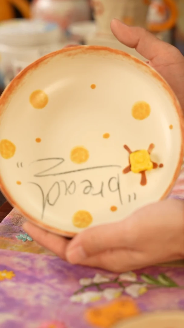 摆件三生有泥景德镇杯