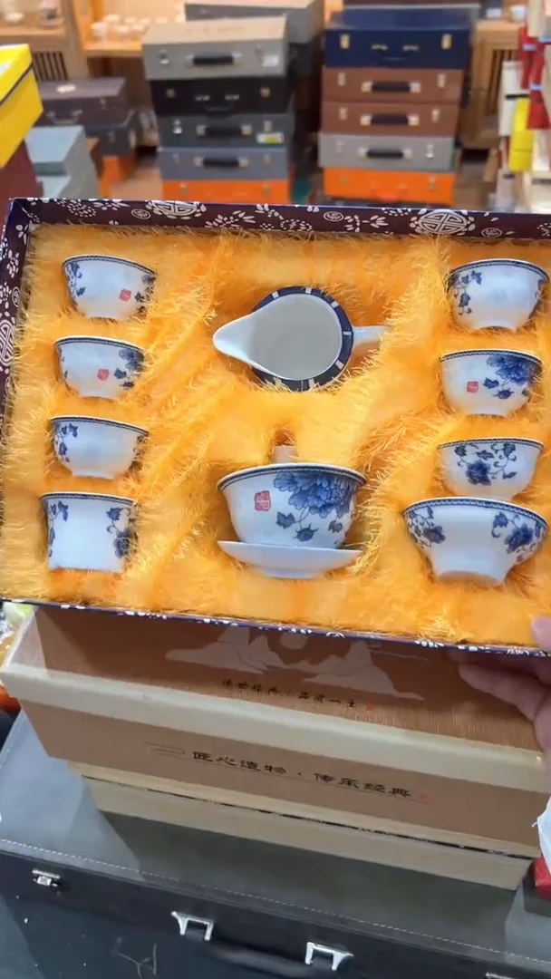 【闪购商品】杯***************