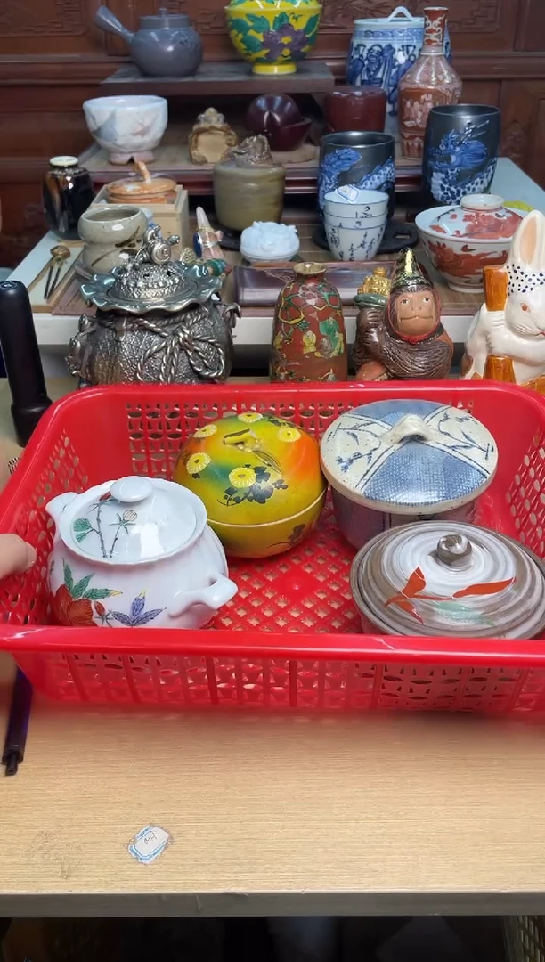 243号1个瑕疵直播专用链接