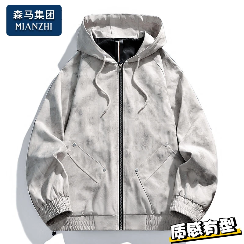 棉致挺括舒适工装外套男士复古潮牌帅气连帽衣服春秋冬季休闲夹克