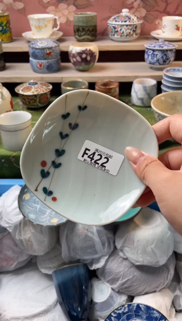 瓷片香*瓷器瓷器F422