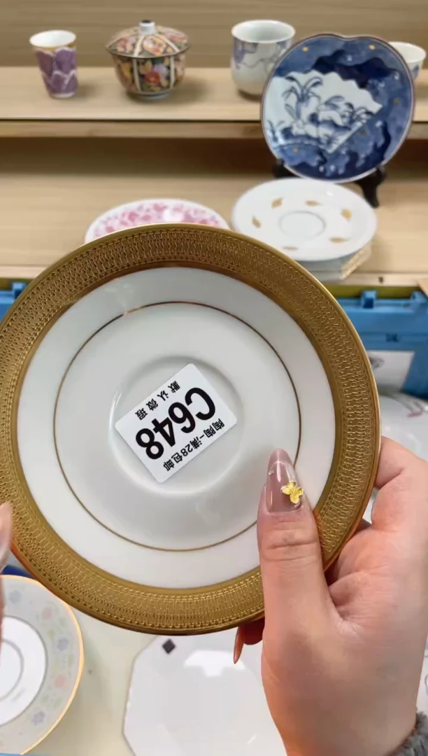 【闪购商品】杯瓷器瓷器瓷器瓷器C648