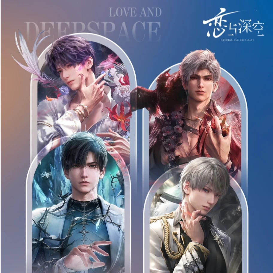 【拆卡】【潇彻文创】恋与深空小卡-热恋瞬间- 第一弹-收藏卡牌