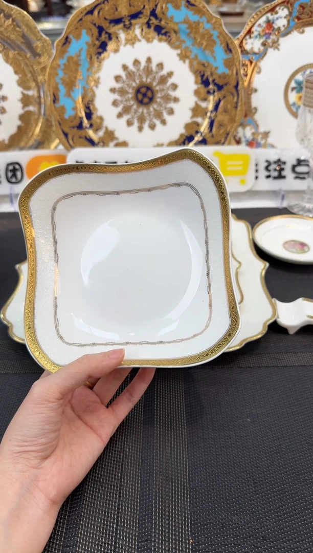 瓷片6英寸沙拉碗 福利款 2个