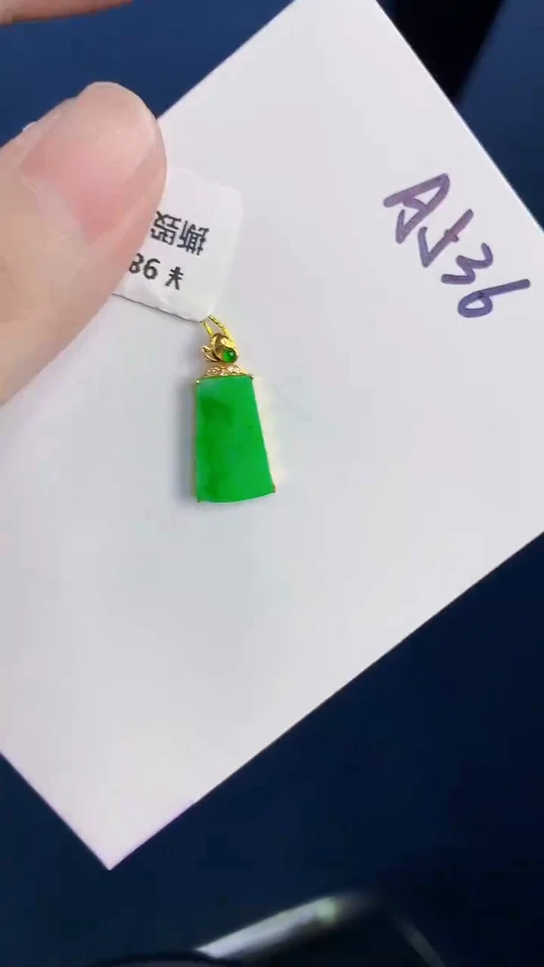 颈饰18K金镶嵌翡翠天然翡翠缅甸A货