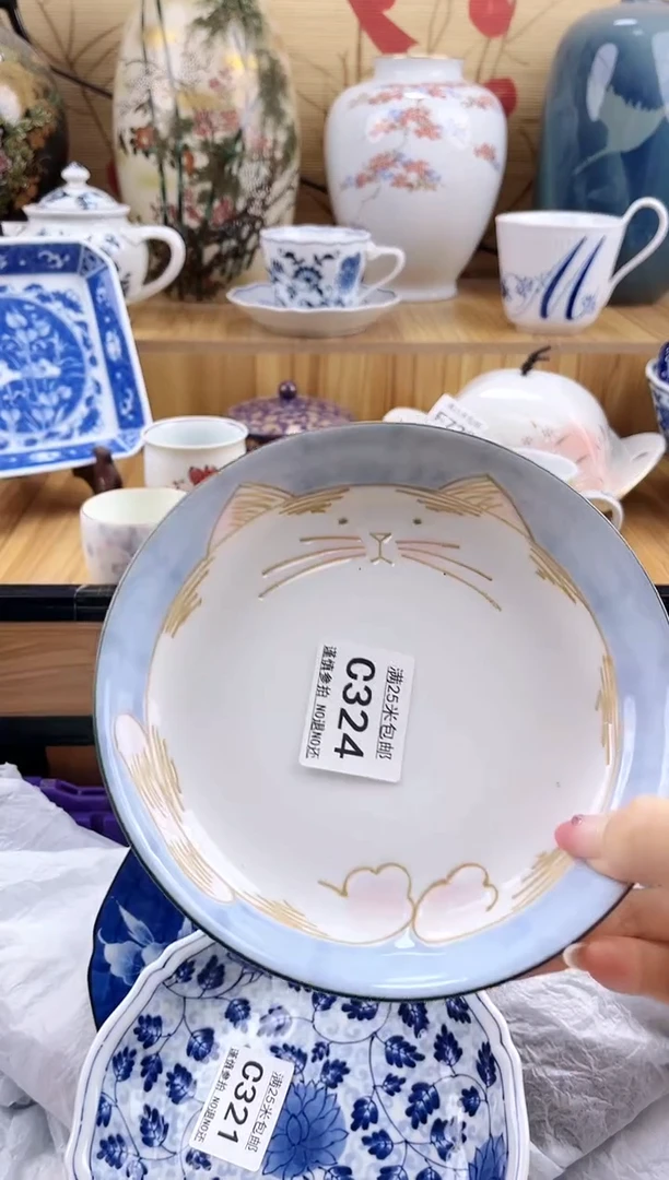漫**川==============c324