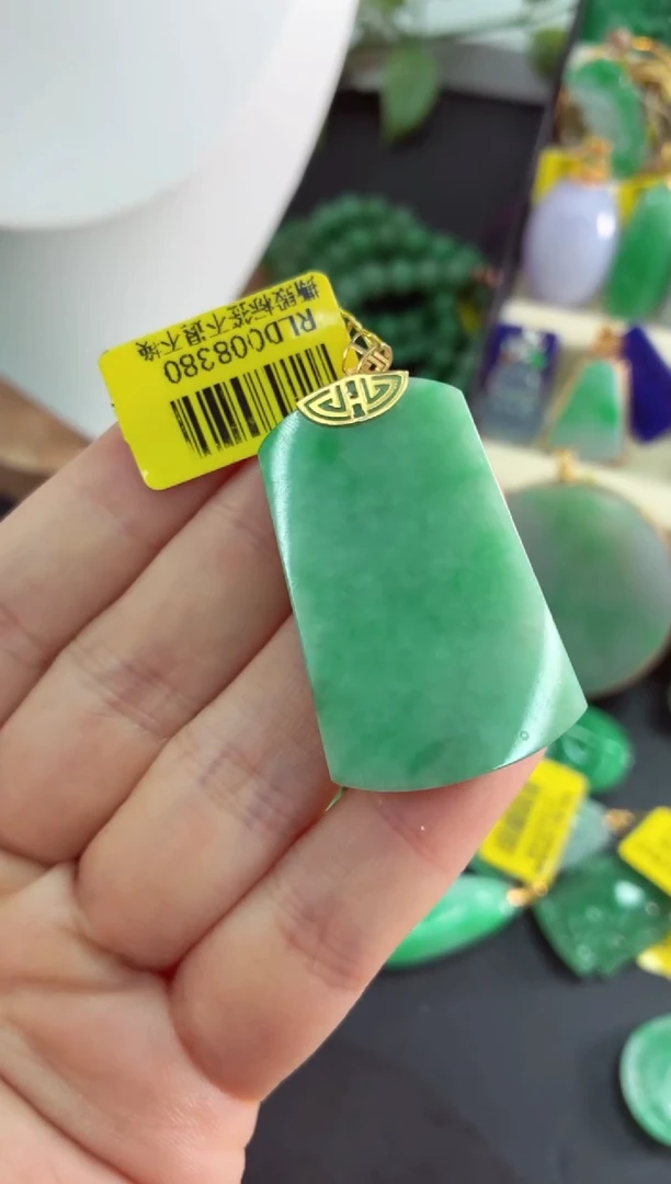 吊坠(不含链)18K金镶嵌翡翠挂件