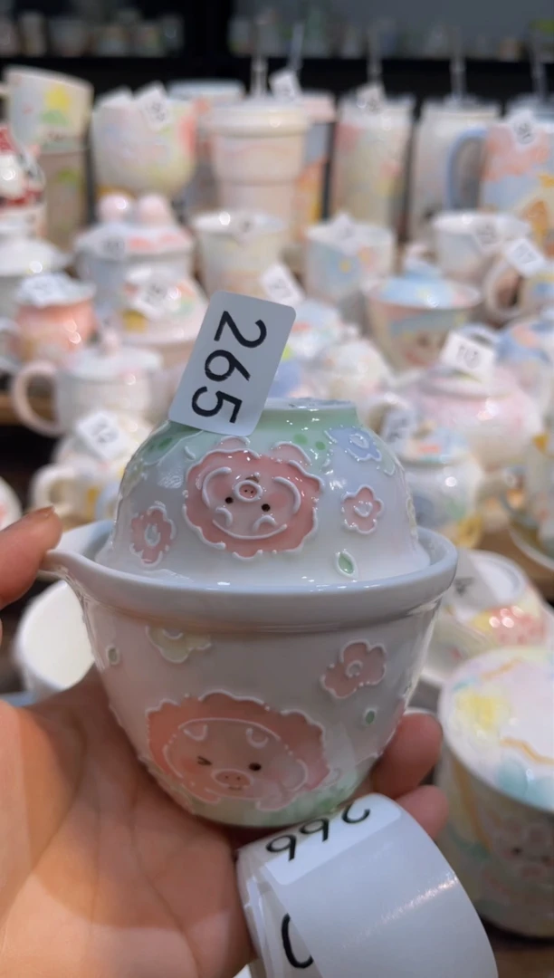 【闪购商品】265号号号号号号号号号号号号号号号