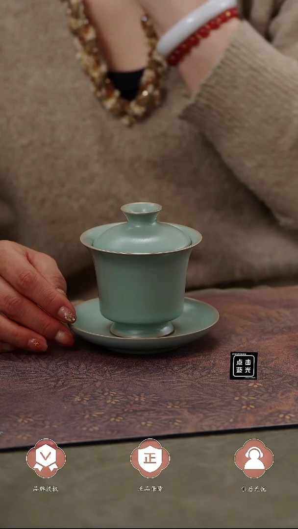 【闪购商品】杯国非遗大师王君子章款三才马蹄盖碗