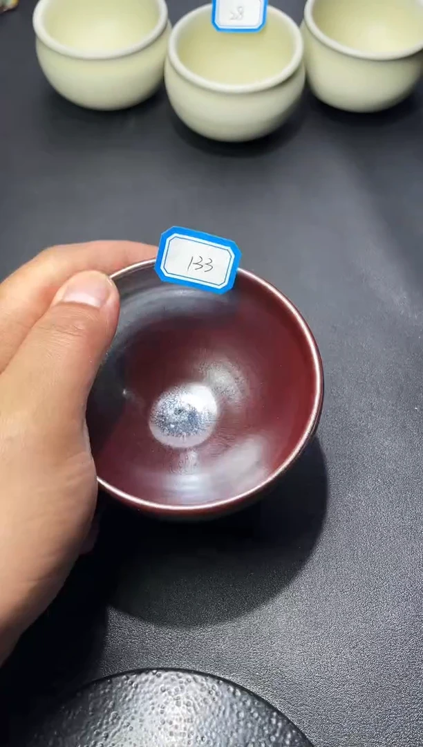 茶盏133叶紫建盏