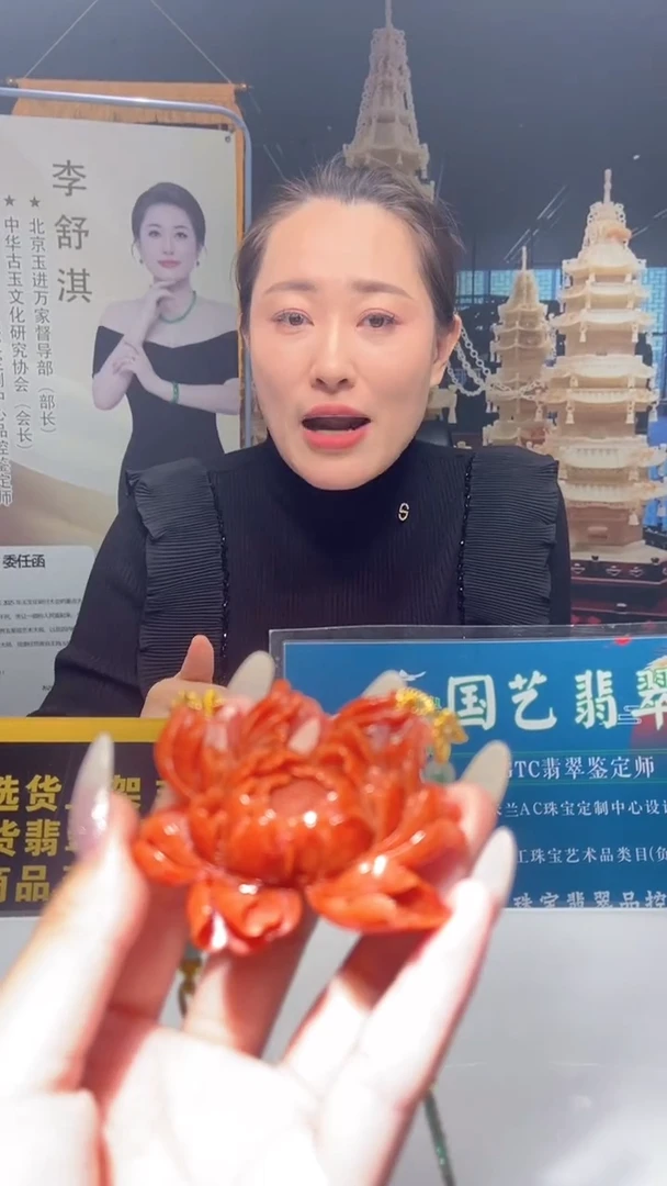 颈饰未镶嵌翡翠12.18天然翡翠A货05（商品多样性发其一）