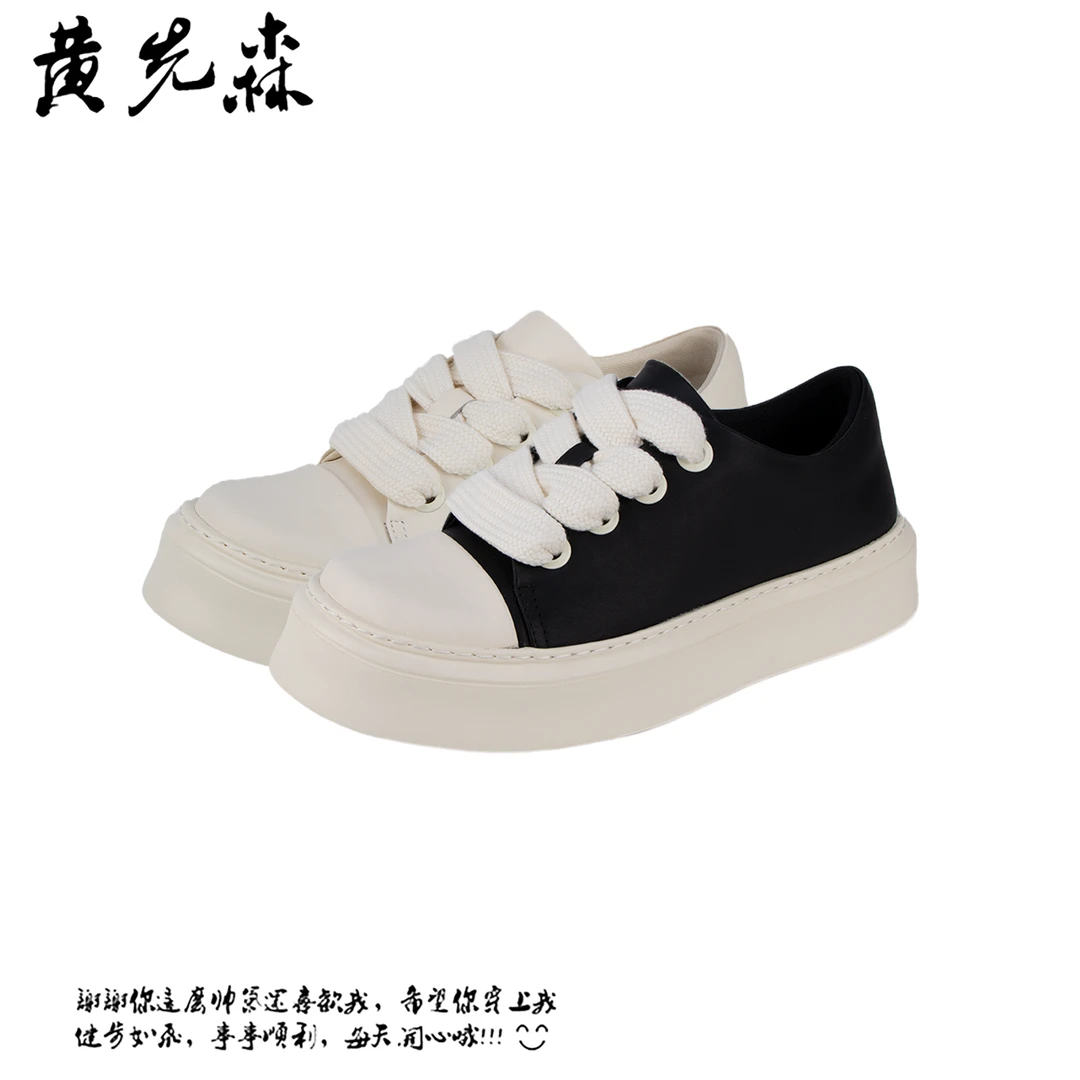 2025夏季爆款欧货轻便高品质男士休闲鞋真皮厚底低帮圆头百搭板鞋