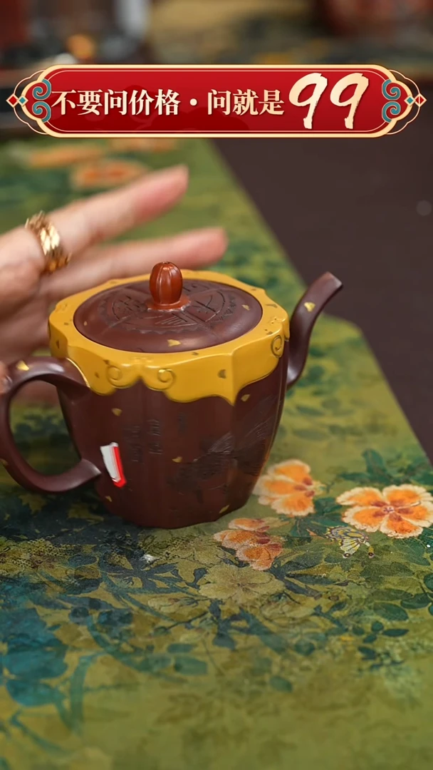 茶壶紫砂宜兴紫砂