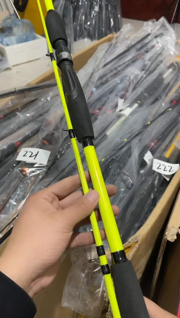 1.8m以下碳素鱼竿钓鱼路亚竿