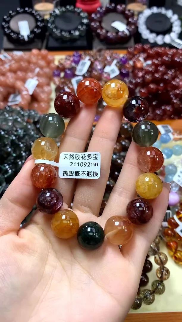 未镶嵌手串水晶15*