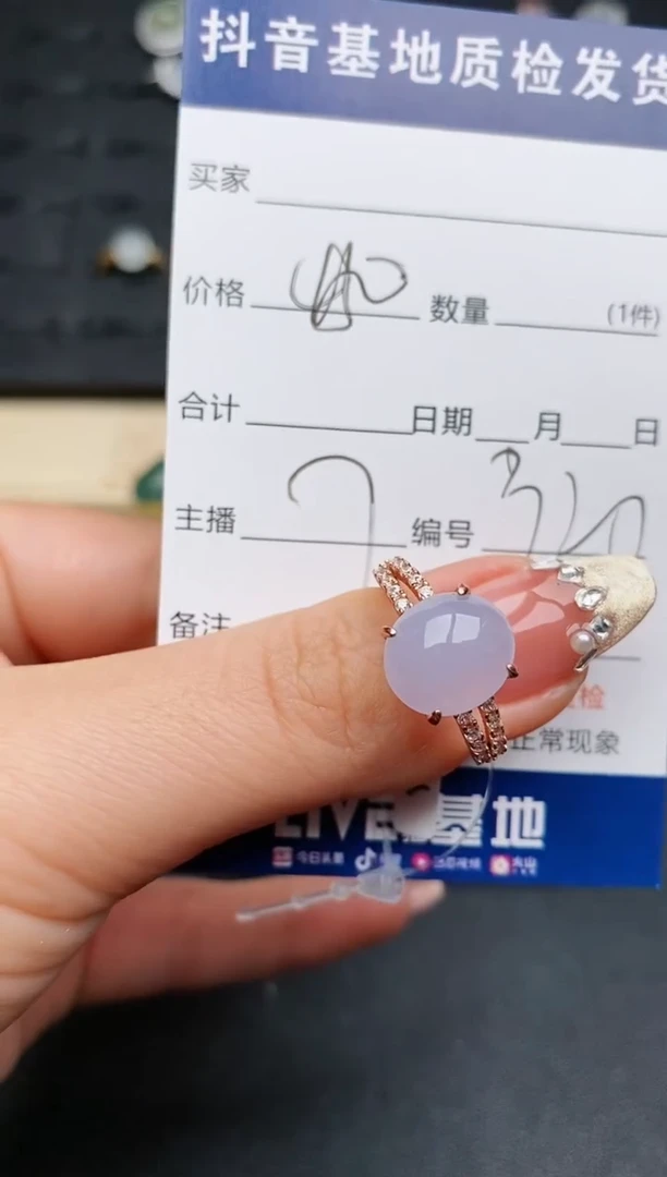 【闪购商品】翡翠戒指银S925镶嵌............