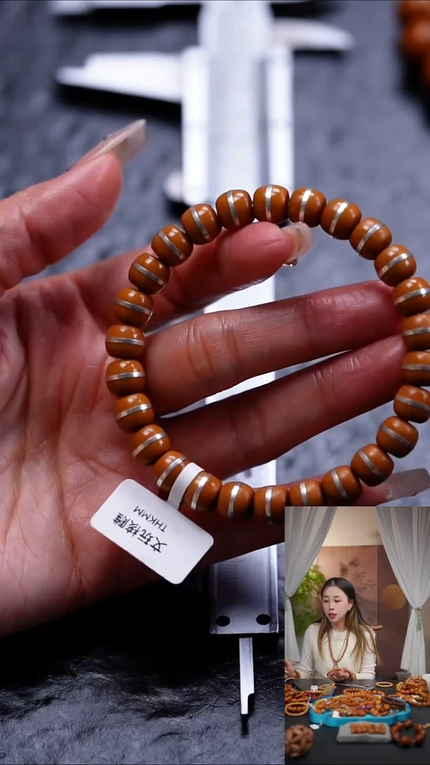 手串橄榄核亿**商橄榄核