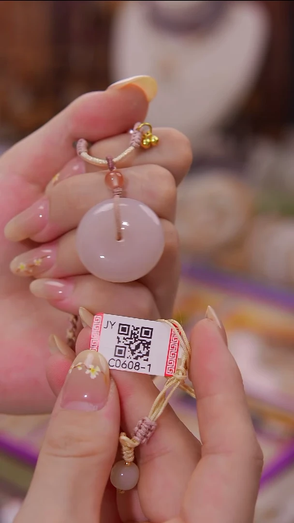 颈饰未镶嵌和田玉吊坠 特价款不退不换